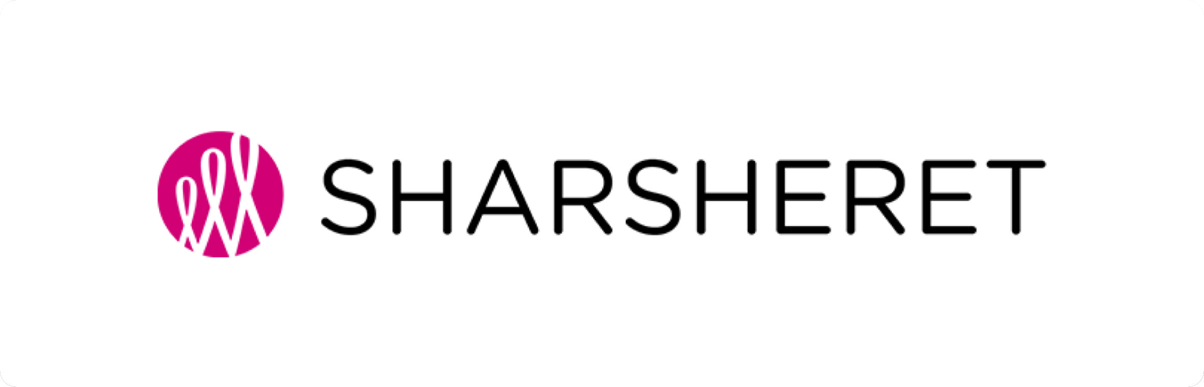 Sharsheret Logo